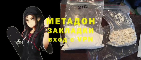 дмт Инсар