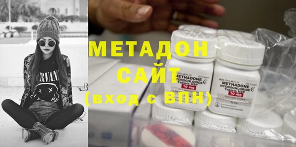 скорость Заводоуковск