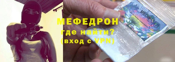 скорость Заводоуковск