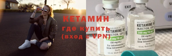 mdpv Заволжск