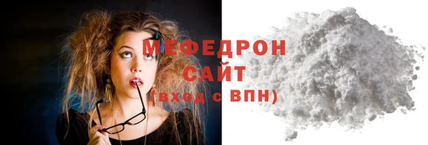 скорость Заводоуковск
