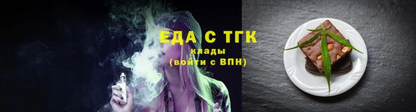 mdpv Заволжск
