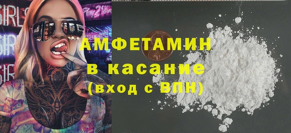 PSILOCYBIN Инта