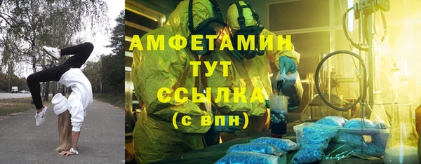 скорость Заводоуковск