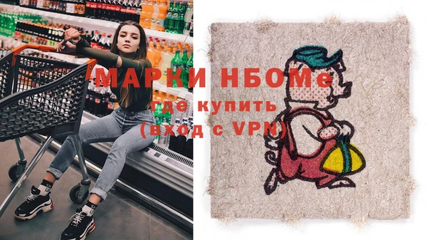 скорость Заводоуковск