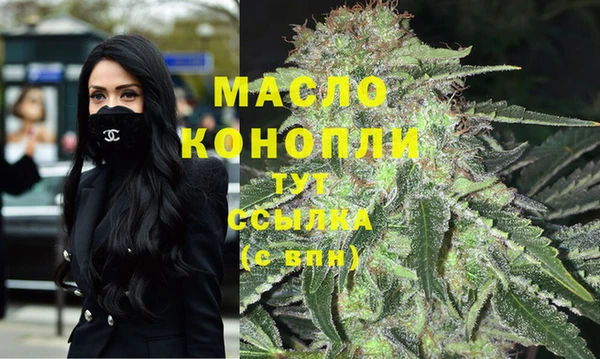ALPHA-PVP Заволжье
