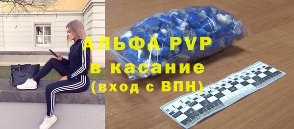 скорость Заводоуковск