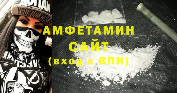 скорость Заводоуковск