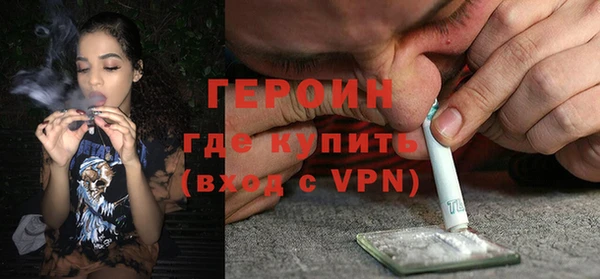 ALPHA-PVP Заволжье