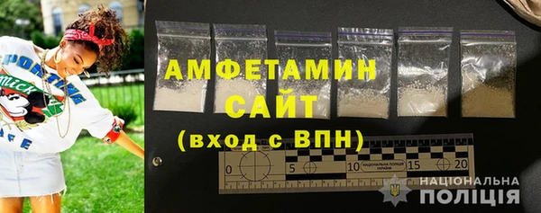 mdpv Заволжск