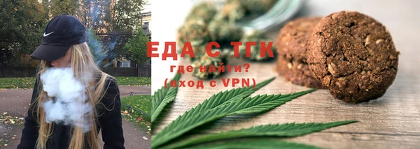 mdpv Заволжск
