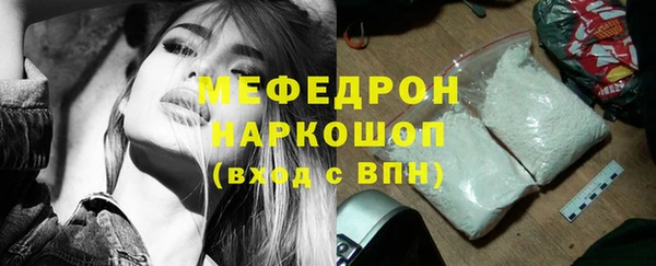 скорость Заводоуковск