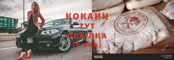 mdpv Заволжск
