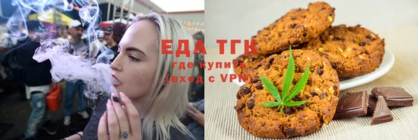 скорость Заводоуковск