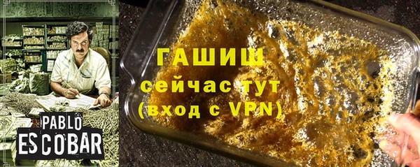 mdpv Заволжск