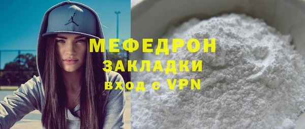 скорость Заводоуковск