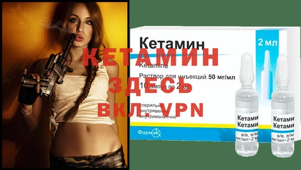 mdpv Заволжск