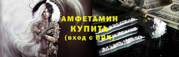 скорость Заводоуковск