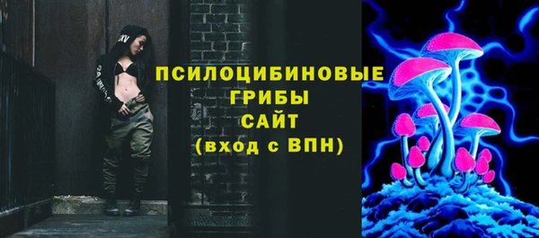 кокаин колумбия Уссурийск